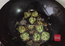 萝卜丝丸子的做法图解7