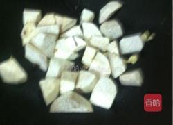 香芋蒸排骨的做法图解4