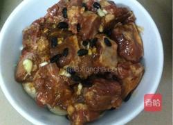 香芋蒸排骨的做法图解6