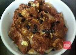 香芋蒸排骨的做法图解8