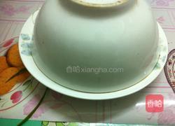 香芋蒸排骨的做法图解9