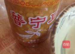 自制豆酱姜的做法图解6