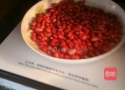 麻糖的做法图解2