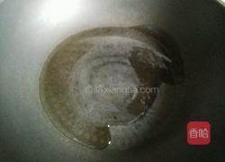 清炒三丁的做法图解2