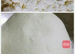 猪肉芹菜蒸饺的做法图解1