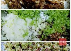 猪肉芹菜蒸饺的做法图解3