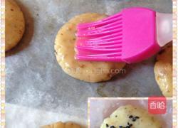 桃酥的做法图解6