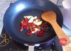 香辣花蛤的做法图解3