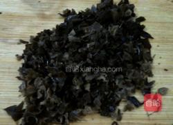 韭菜鸡蛋饺子的做法图解3