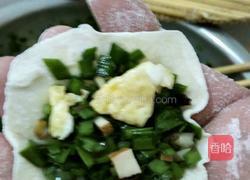 韭菜鸡蛋饺子的做法图解11