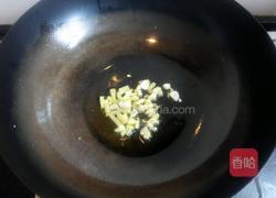 毛白菜炒鸡蛋的做法图解5