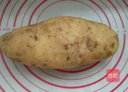 薯条的做法图解1