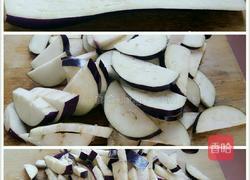 肉未茄子的做法图解6