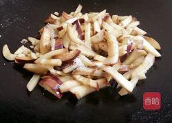 肉未茄子的做法图解9