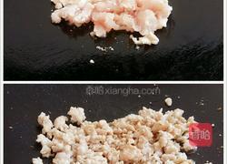 肉未茄子的做法图解10