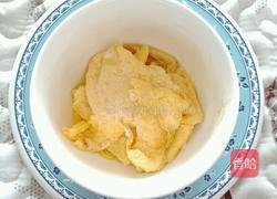 木耳洋葱炒鸡蛋的做法图解8