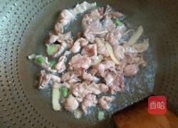 胡萝卜炒肉的做法图解3