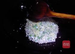 三色虾仁的做法图解8