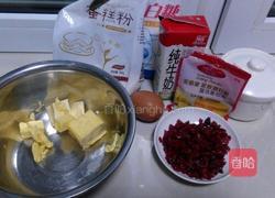 蔓越莓马芬蛋糕的做法图解1