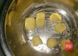 水晶玉米面饼的做法图解3