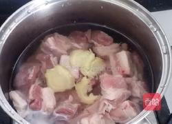 南瓜牛腩盅的做法图解2