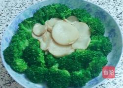 西兰花炒杏鲍菇的做法图解8