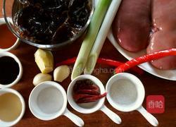 火爆腰花的做法图解1