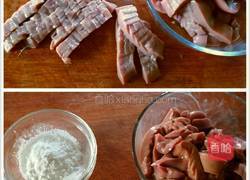 火爆腰花的做法图解5