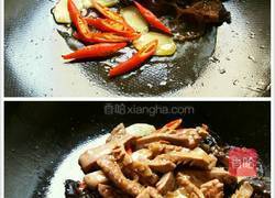 火爆腰花的做法图解8