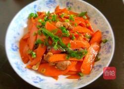 胡萝卜炒肉的做法图解7