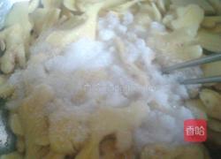 糖醋子姜的做法图解4
