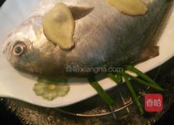 清蒸金鲳鱼的做法图解3
