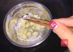 葡萄干轻乳酪蛋糕的做法图解2