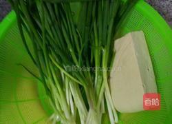 鸡蛋粉丝素饺子的做法图解1