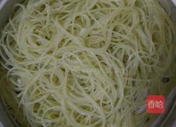 鸡蛋粉丝素饺子的做法图解2