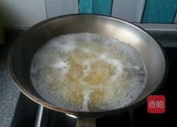 意大利空心面的做法图解3