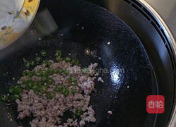 肉末三亩地的做法图解7
