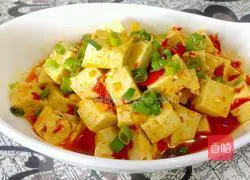 Illustration of how to make pepper tofu 6