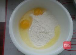 果料蒸糕的做法图解2