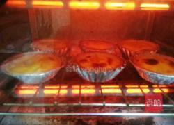 自制蛋挞皮 芒果蛋挞的做法图解11