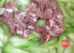 角瓜肉片汤的做法图解6