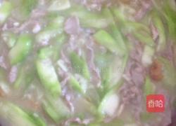 角瓜肉片汤的做法图解9