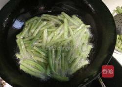 烧豆角的做法图解2