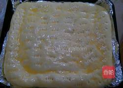 多味大面包的做法图解3