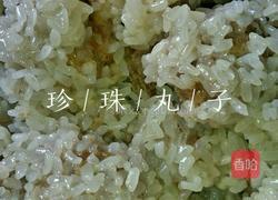 珍珠丸子的做法图解4