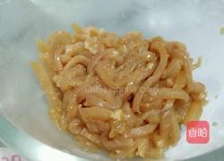 香辣肉丝的做法图解2