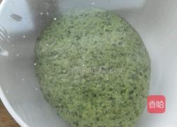 太阳花彩色馒头的做法图解2