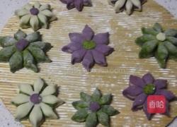菊花彩色馒头的做法图解8