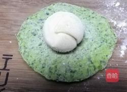 太阳花彩色馒头的做法图解5