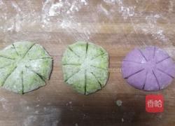 太阳花彩色馒头的做法图解6